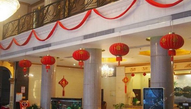 Rezeption - Hai Shang Wang International Hotel