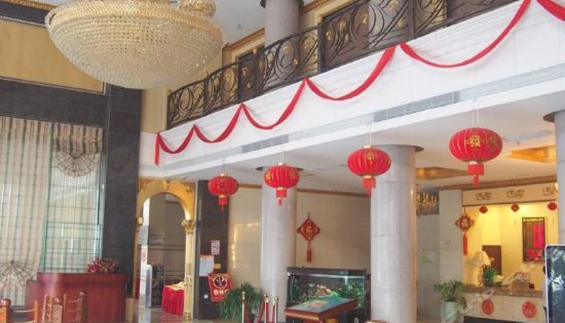 Rezeption - Hai Shang Wang International Hotel