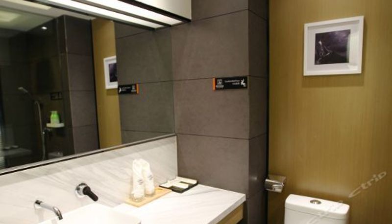 Camera superior - Jiali Fashion Hotel