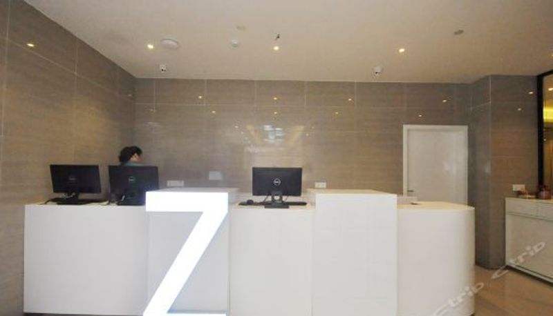 Reception - Zhotels (Nanjing Confucius Temple)