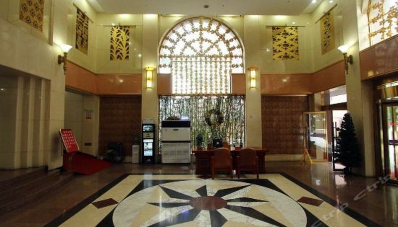 Reception - Caiyuan Hotel