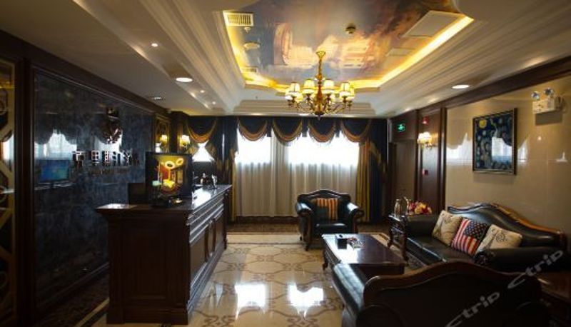 Reception - 库尔勒克里斯汀酒店
