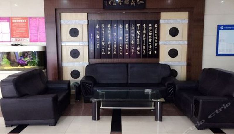 Reception - Buerj Apartment