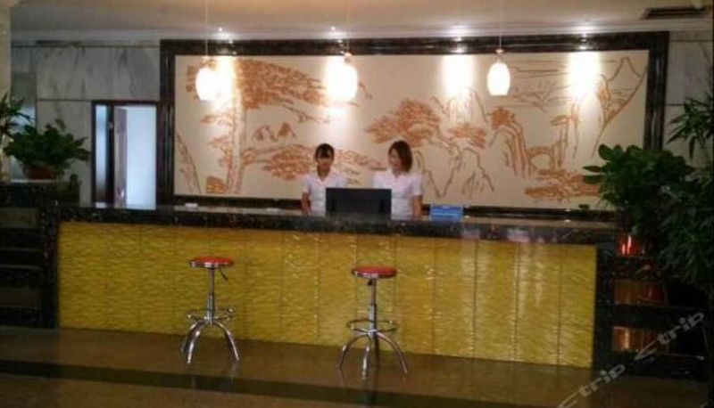 Reception - 库尔勒银环宾馆