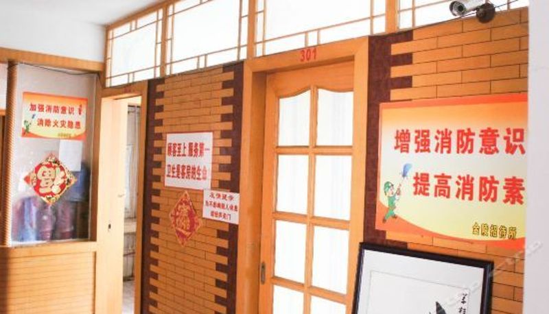 Reception - 连云港金陵招待所