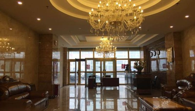 Rezeption - 博尔塔拉东港明珠大酒店
