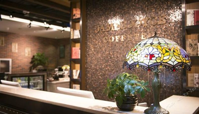 Reception - James Joyce Coffetel(Tianjin Wuqing High-speed Railway Station)