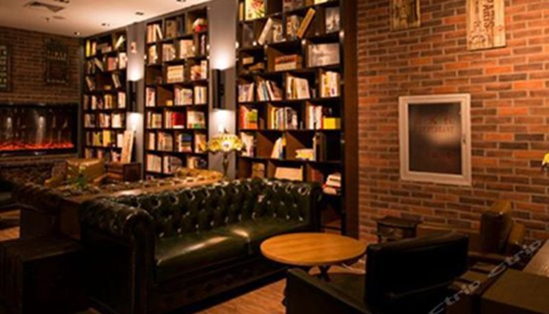 Rezeption - James Joyce Coffetel(Tianjin Wuqing High-speed Railway Station)