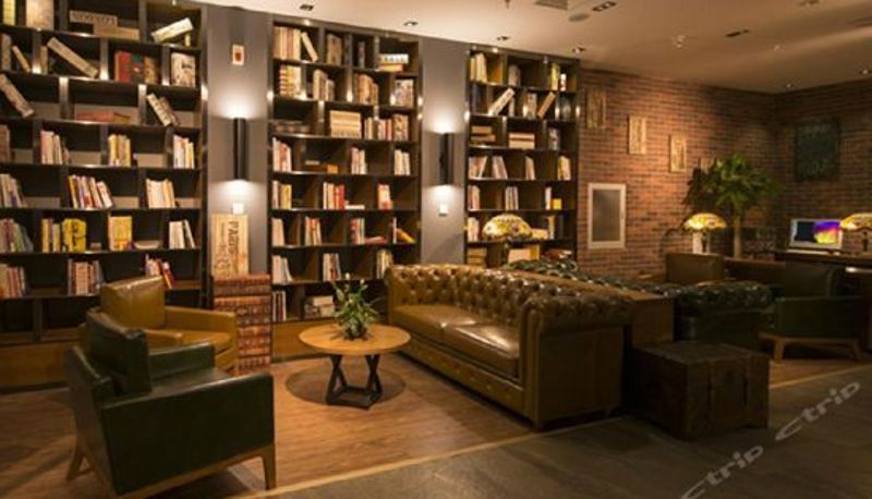 Reception - James Joyce Coffetel(Tianjin Wuqing High-speed Railway Station)
