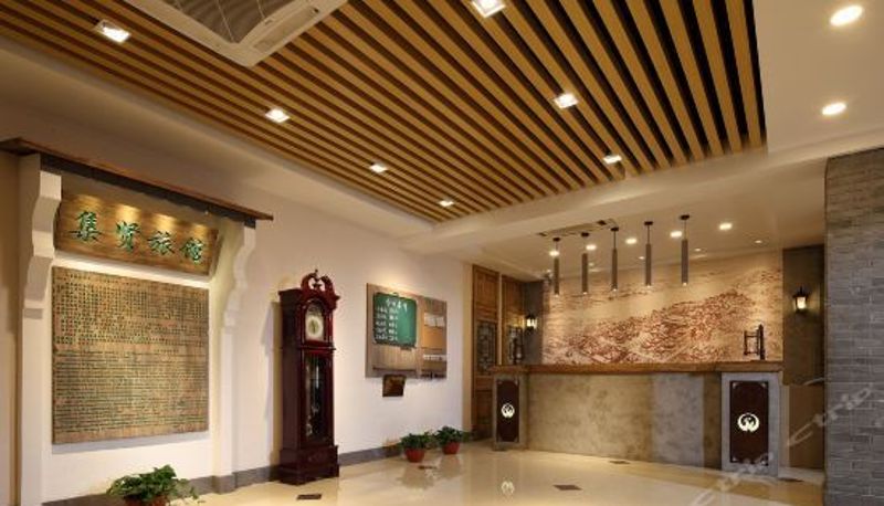Recepcja - Grand Jiankang Hotel