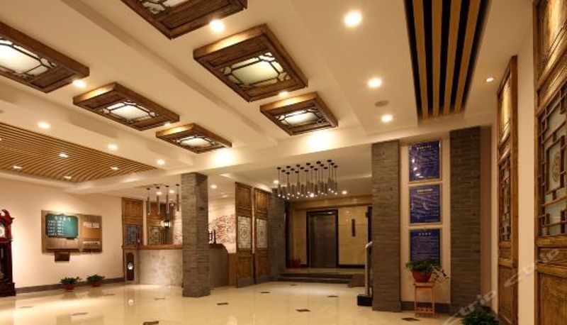 Recepcja - Grand Jiankang Hotel