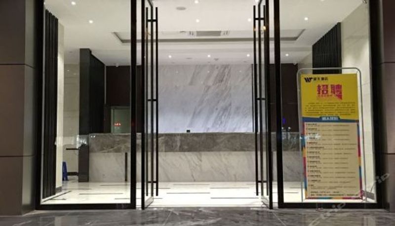 Business-Zimmer - Haotian Hotel (Nanning Zhonghua Road)