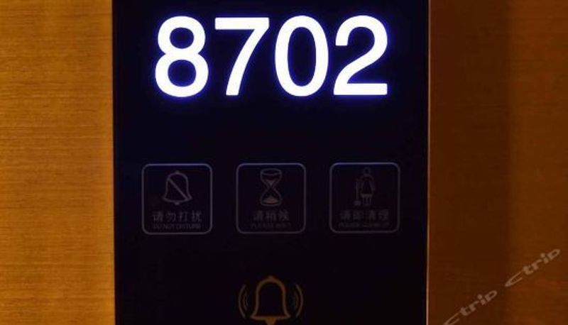Business-Zimmer - Lavande Hotel (Wuhan Xudong)
