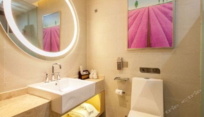 Business-Zimmer - Lavande Hotel (Wuhan Xudong)
