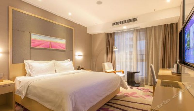 Business-Zimmer - Lavande Hotel (Wuhan Xudong)