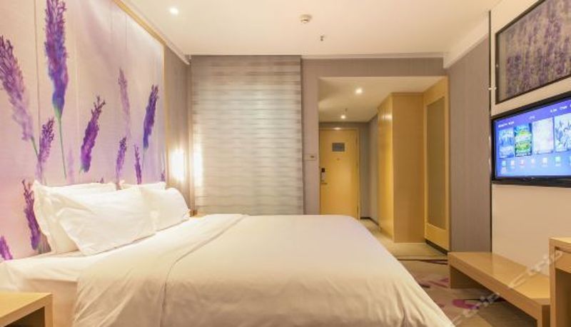 Business-Zimmer - Lavande Hotel (Wuhan Xudong)
