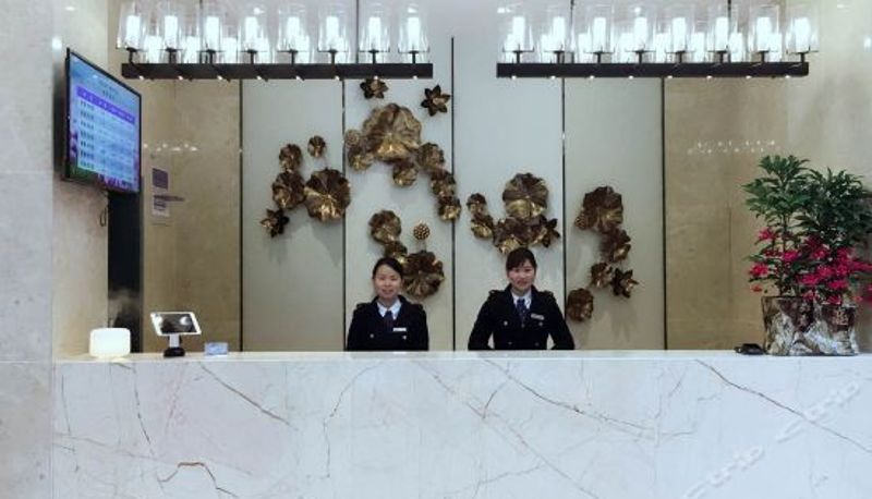 Recepción - Vision Hotel (Zhijiang Qixing Square)