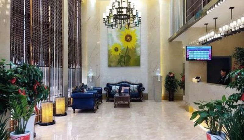 Recepción - Vision Hotel (Zhijiang Qixing Square)