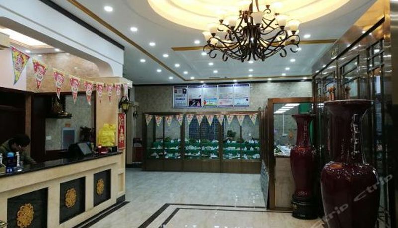 Recepcja - China Merchants Hotel