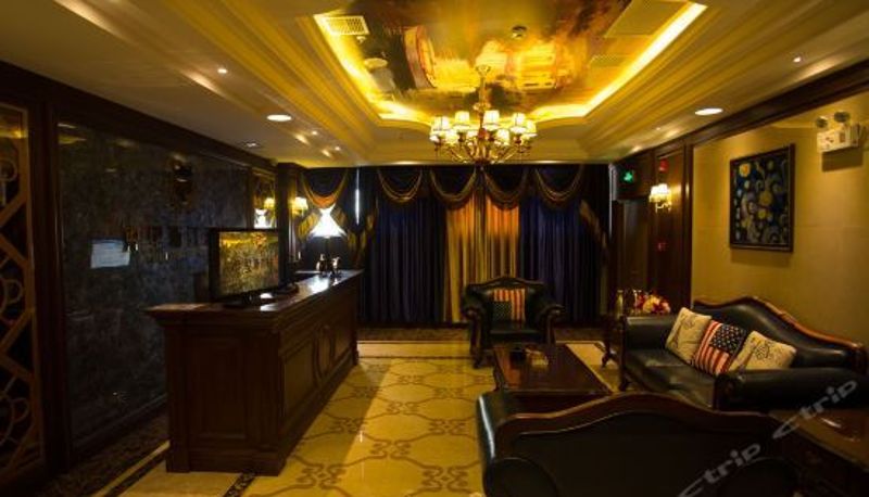 Reception - 库尔勒克里斯汀酒店