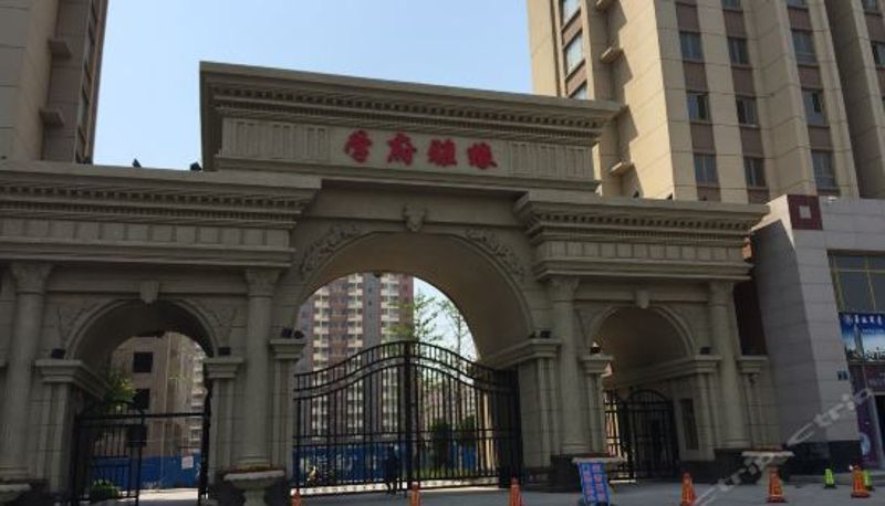 Vue extérieure - 兴城小马港湾公寓