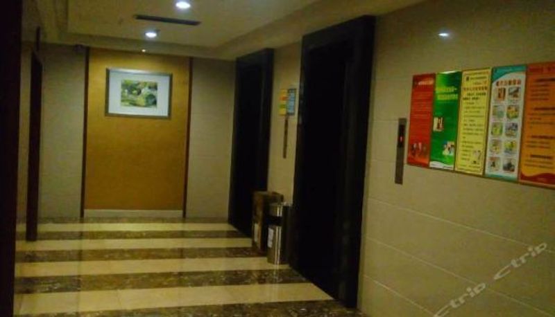 Receptie - Nandu Harbor Hotel