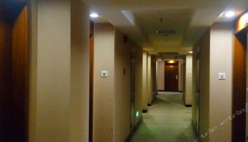Receptie - Nandu Harbor Hotel