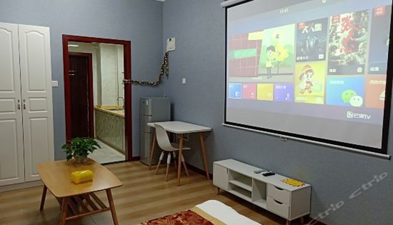 Superior room - Huilong Apartment