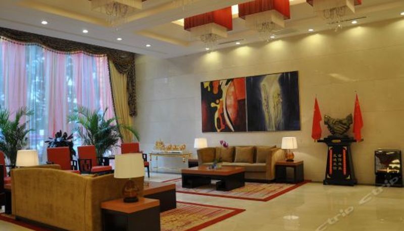 Habitación de categoría superior - Jiaxin International Hotel