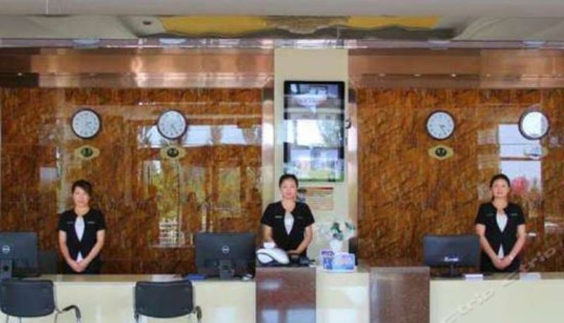 Reception - 兰州地铁商务酒店