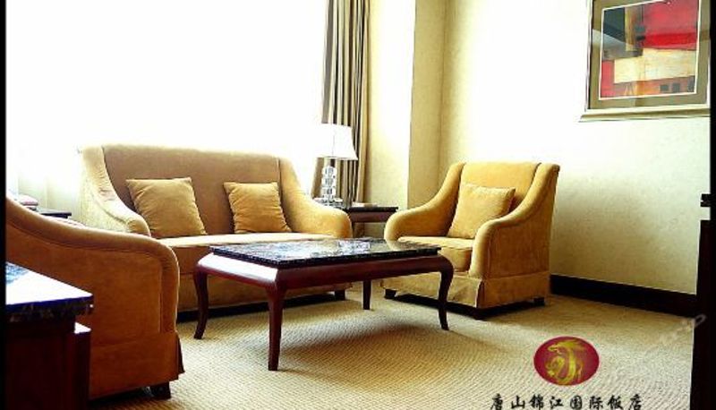 Business-Zimmer - Jinjiang International Hotel