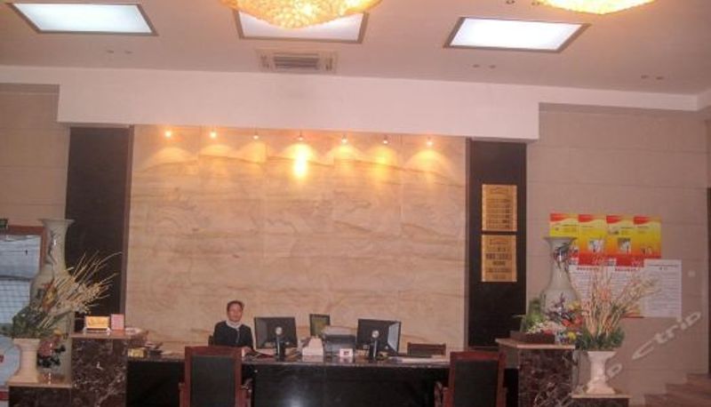 Recepcja - Quzhou Crown Holiday Hotel