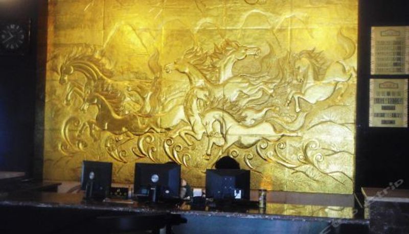 Recepcja - Quzhou Crown Holiday Hotel