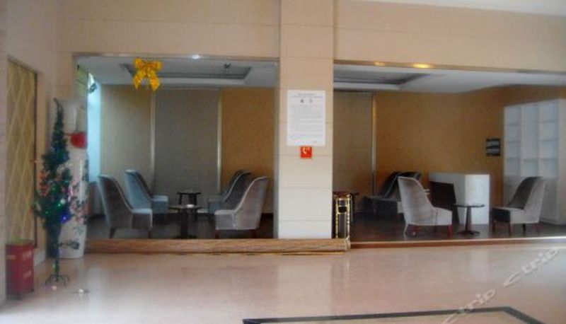 Recepcja - Quzhou Crown Holiday Hotel