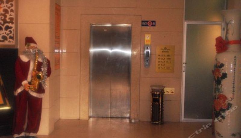 Recepcja - Quzhou Crown Holiday Hotel