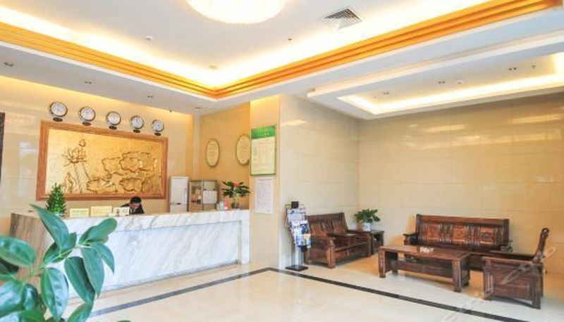 Reception - Bao Jia Business Hotel