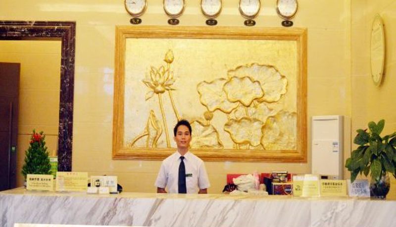 Reception - Bao Jia Business Hotel