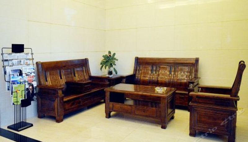 Reception - Bao Jia Business Hotel
