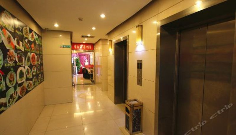 Rezeption - Ximantang Business Hotel (Tianjin Exhibition Center)
