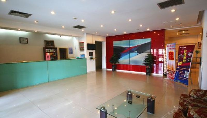 Rezeption - Ximantang Business Hotel (Tianjin Exhibition Center)