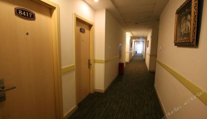 Rezeption - Ximantang Business Hotel (Tianjin Exhibition Center)