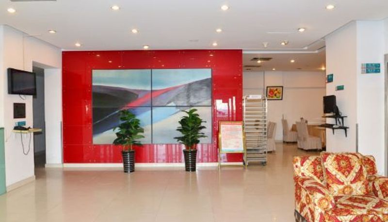 Rezeption - Ximantang Business Hotel (Tianjin Exhibition Center)
