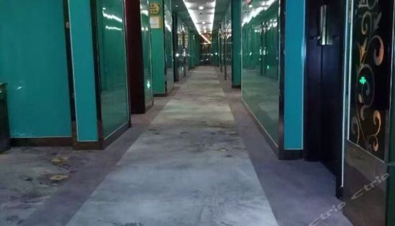 Réception - Fucheng Business Hotel