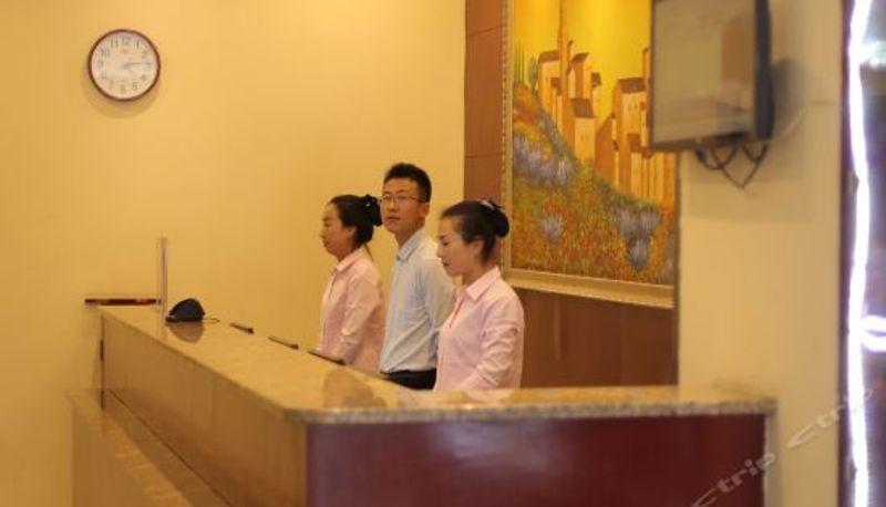 Reception - Kunyi Boutique Hotel (Pingliang Xinmin Road)
