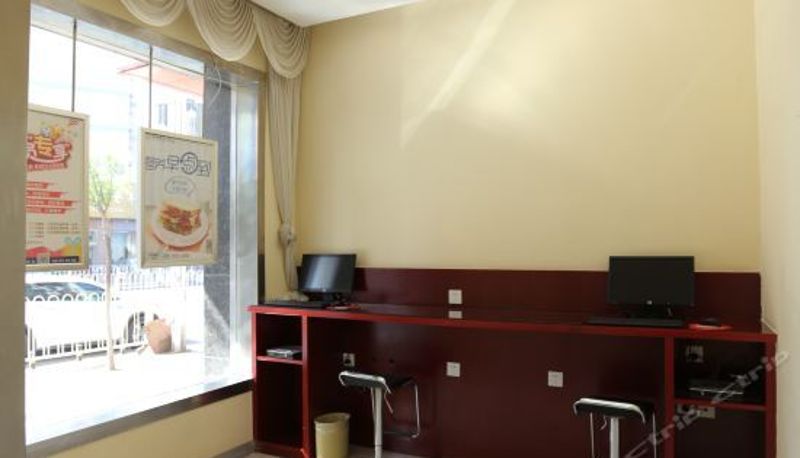 Reception - Kunyi Boutique Hotel (Pingliang Xinmin Road)