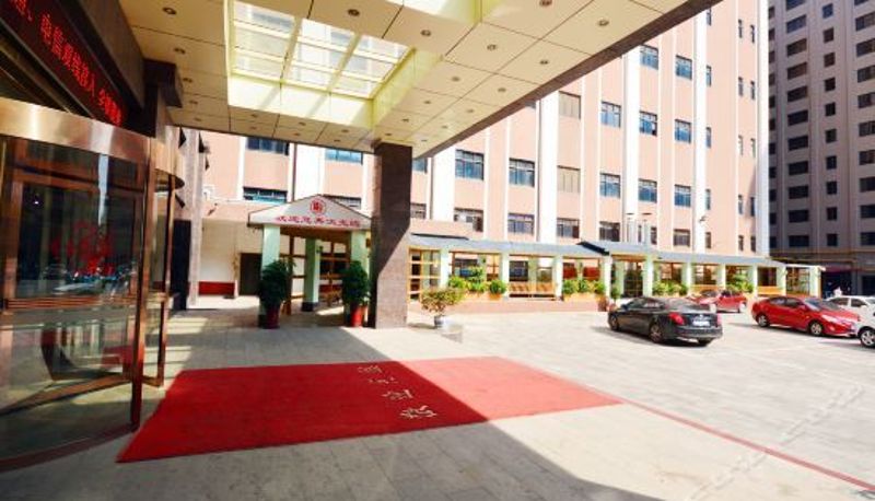 Recepción - Hualian Traders Hotel (Shijiazhuang)