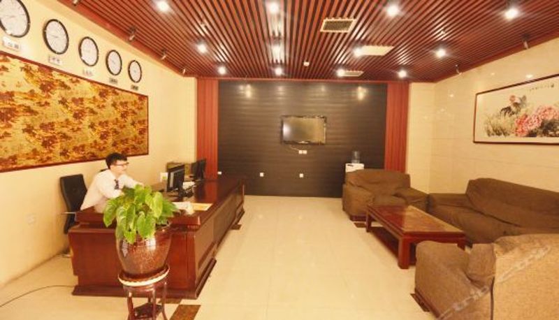 Rezeption - Hualian Traders Hotel (Shijiazhuang)