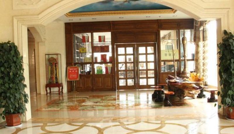 Recepción - Fu Xiang Hotel