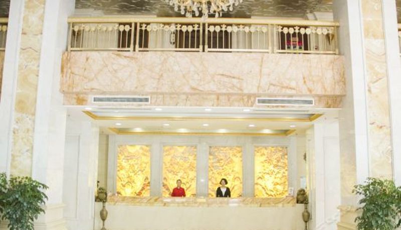 Recepción - Fu Xiang Hotel