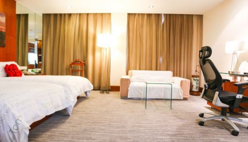 Pokój typu business - Tomolo Hotel (Wuhan Jianghan Road)
